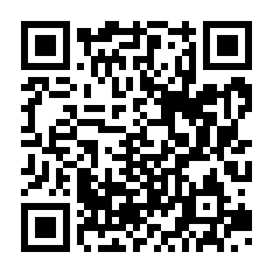 Scan to open a live sample calibration certificate